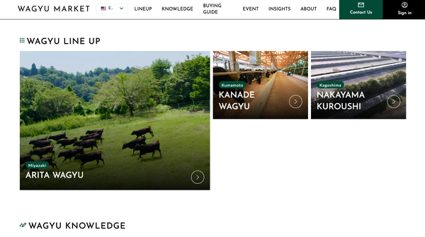 和牛生産農家と海外バイヤーを直結する「WAGYU MARKET」がサービス開始、小規模農家の輸出参入を支援