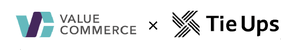 バリューコマースとTieUpsが資本業務提携、lit.link活用でインフルエンサーの収益化支援を強化