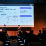 DAISOアプリ開発の裏側とリテールメディアの未来！顧客体験を変革する「ダイソー」のDX戦略【セミナーレポート】