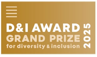 D&I AWARD受賞