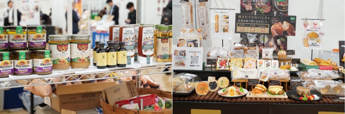 出展ブースの一部_その2