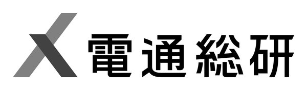電通総研が「AI開発センター」を2026年2月に新設、国内電通グループのAIソリューション開発を集約