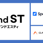 ギャプライズのSpeed Kit、アンドエスティHDの公式WEBストア「and ST」に本導入