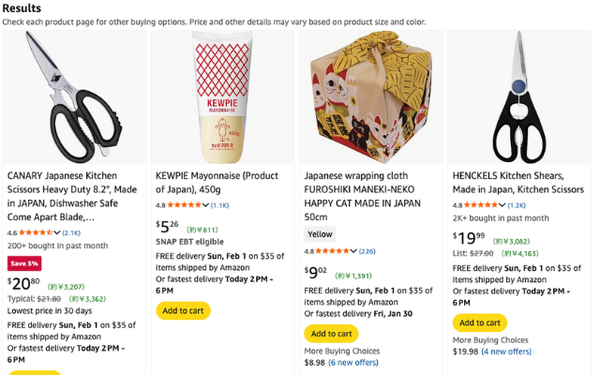 スリーアール、海外Amazon価格を日本円換算できる無料Chrome拡張「セカハン - Amazon JPY Converter」を公開